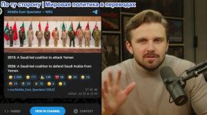 Джексон Хинкл – Возобновление Саудовско-Йеменской войны: что дальше?