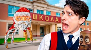 СБЕЖАЛ ОТ ГУГУ ГАГА ИЗ ШКОЛЫ В СИМУЛЯТОРЕ ШКОЛЬНИКА😱 SCHOOLBOY ESCAPE