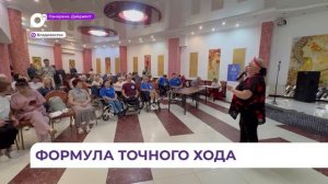 Чемпионат по интеллектуальным настольным играм прошёл во Владивостоке