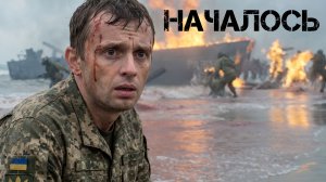 НАЧАЛОСЬ!! БОРТИК| ПРЯМОЙ ЭФИР| ШТУРМОВИКИ РОССИИ В КРАМАТОРСКЕ И НА ОКРАИНАХ СЛАВЯНСКА. ПОДМОГИ НЕТ