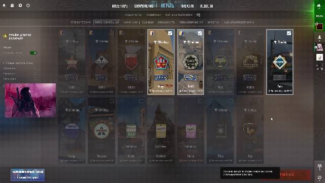 Девочки, читеры, смурфы, тактики и игра с разным оружием. Counter-Strike 2.