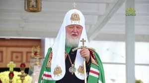 Слово Святейшего Патриарха Кирилла в праздник обретения мощей преподобного Серафима Саровского