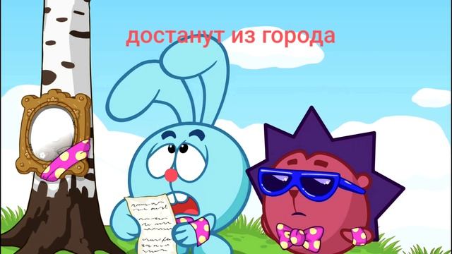 Достанут из гроба