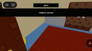 верите анамали