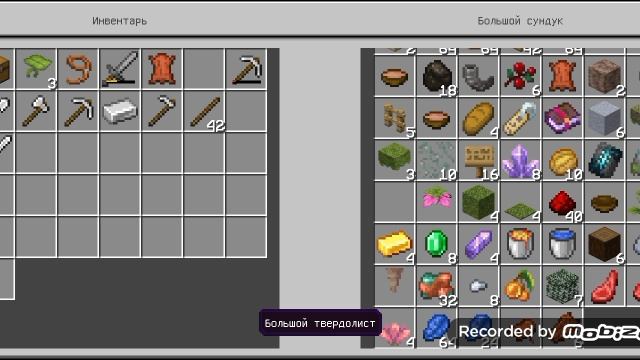 Выживание на одном блоке #6