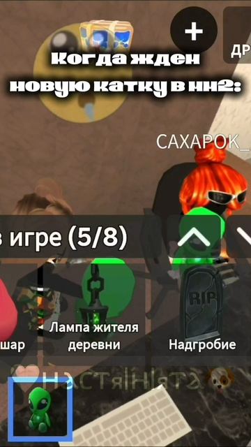 Да уж 😃