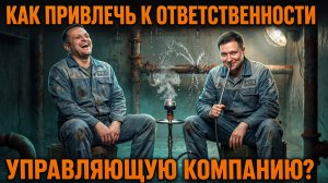 Правильное начало недели. Выпуск 11.