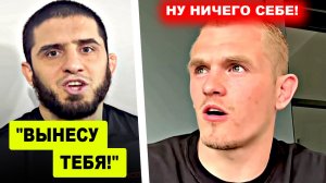 Ого! Ислам Махачев СИЛЬНО ЗАЯВИЛ Йену Гэрри / Хабиб ответил Илие Топурии и Арману Царукяну!