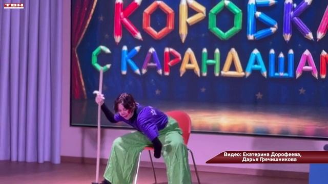 Смена Искусство зрелищных программ сюжет телеканала ТВН