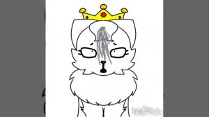 королеве Вайте