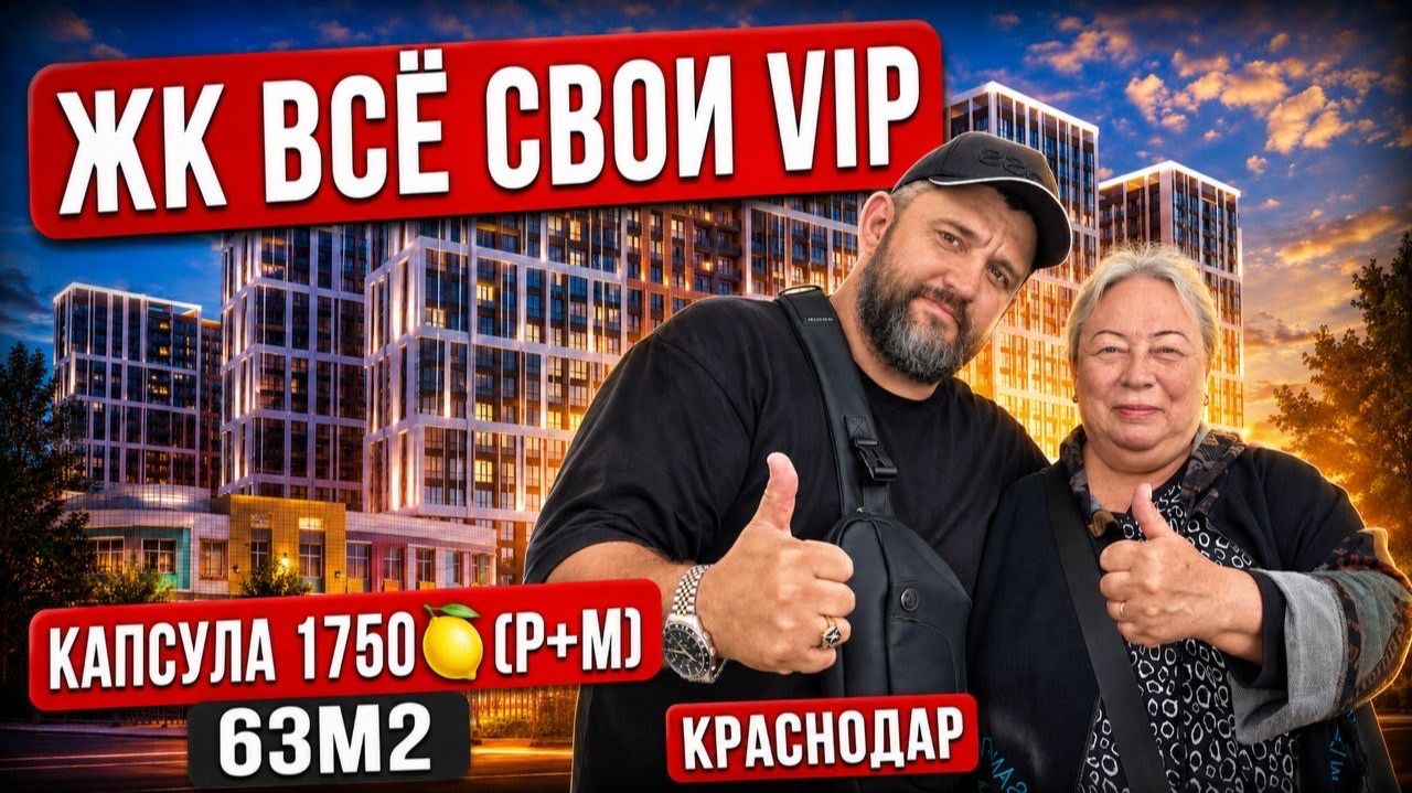⚓️РЕМОНТ ДЛЯ МОРЯКА -ДИСТАНЦИОННО!
