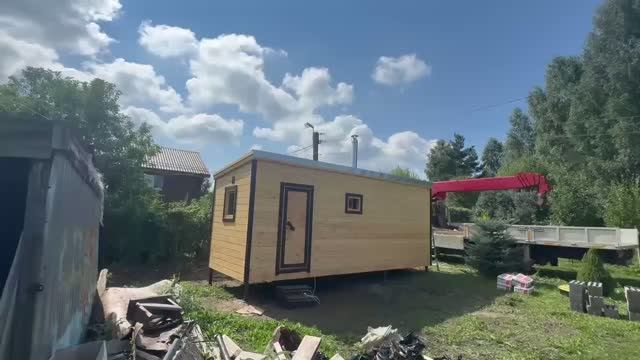 Баня 