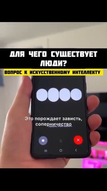 биоМАШины полоУНыХХYi...