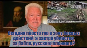 Украинцы продолжают делать открытия