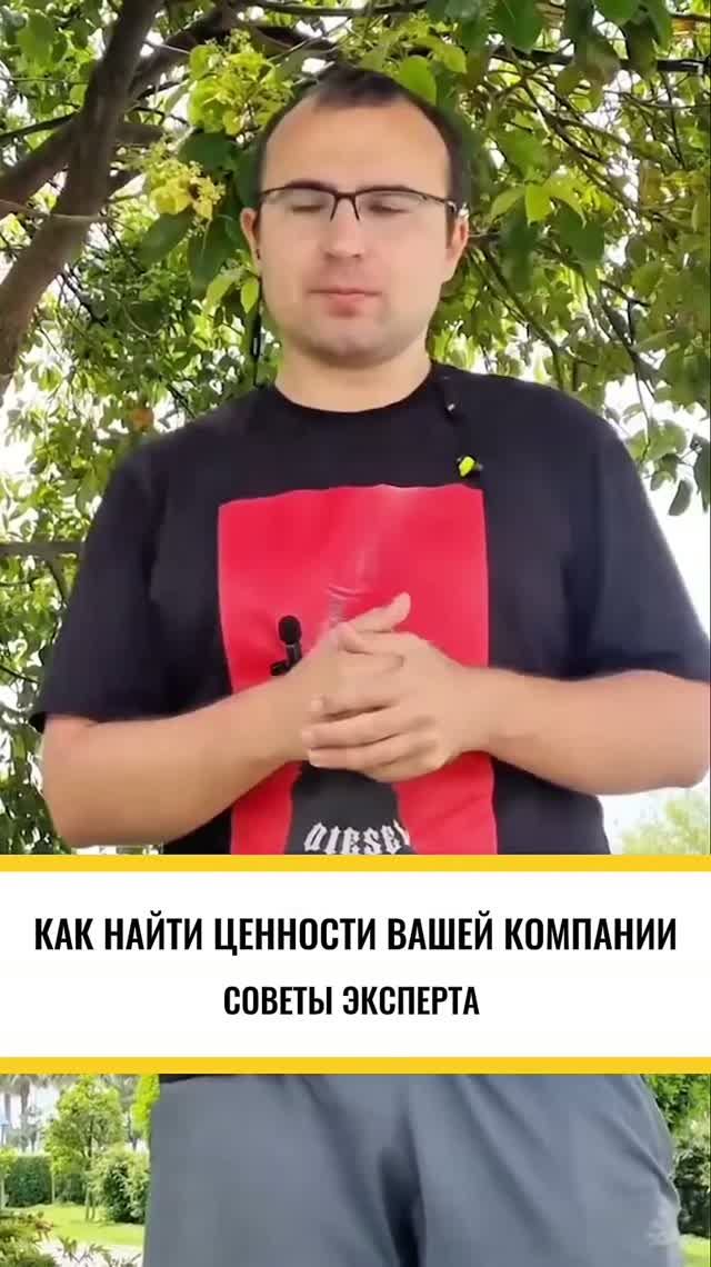 Хотите узнать, как использовать контент-завод и привлекать клиентов с помощью видеоблога? Записывайт