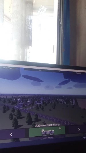 перехват торнадо heli city