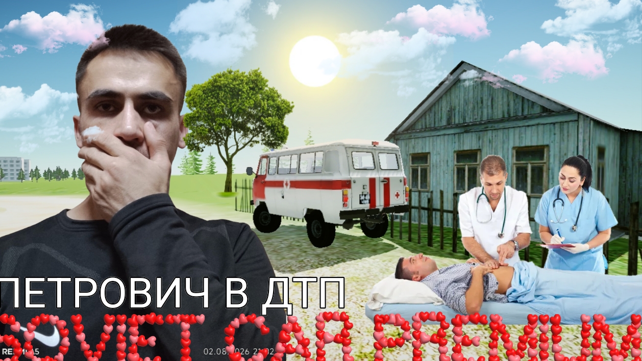 😱SOVIET CAR PREMIUM #3 
Петрович попал в дтп 🥺💔
