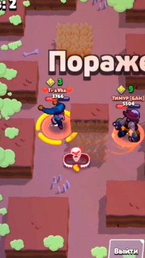 Честер против Сэма #brawlstars