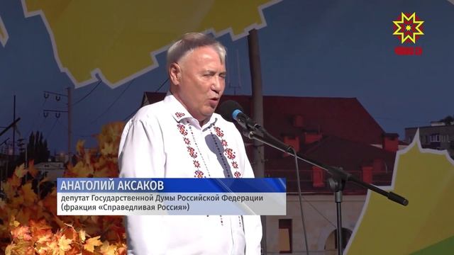 Новости на русском языке (2026)