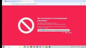 играю на своём сервере