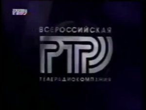 (фейк! этого никогда не было, права не мои!) RVA: ustamy_mladentsa_close_your_eyes15091996