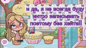 что делать пишите в комм.