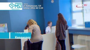 «День за днём» выпуск от 05.08.2026