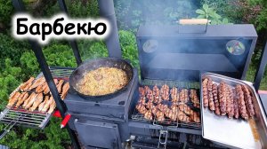 Как готовить на барбекю