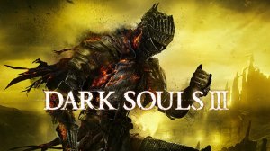 кооп c 3ploGames Dark souls III #10