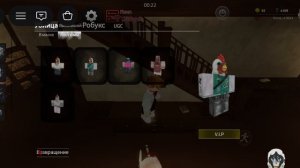 игра, лечение, район насилия за выжившего.