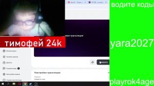 играем в стим