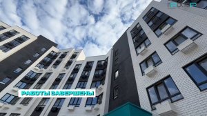 ЛИТЕР 4. ЖК Просторы Крыма. Ход строительства за август 2026