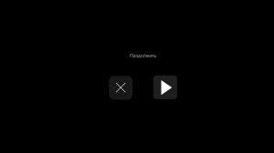 RUTUBE