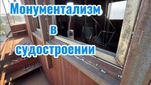 03-08 Формирую оконные проемы