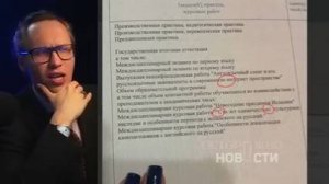 ⚡️ШКОЛА НЕ НУЖНА, ОТМЕНА 10-11 КЛАССОВ!