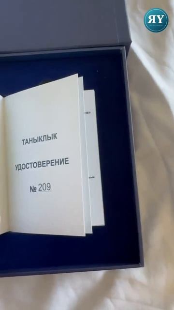 Бердәмлектә – көч: үзебезнекеләрне ташламыйбыз!