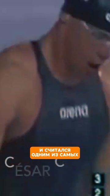 Почему его обсуждает весь мир? ⚡️