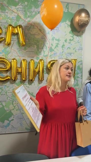 #директоркайфует #директорапорядке #директорначиле