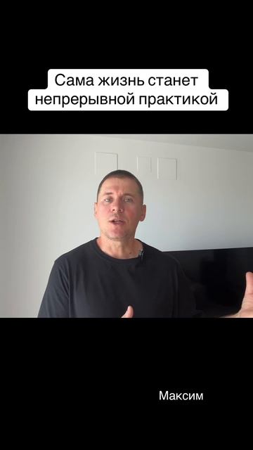Чем ближе к пределу, тем вероятнее проход. Дверь открывается с той стороны. Оставить надо всё.
