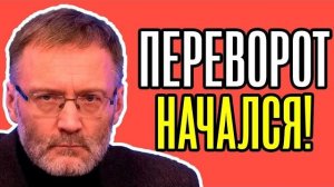 СРОЧНО Сергей Михеев Хазин предупредил Это уже началось