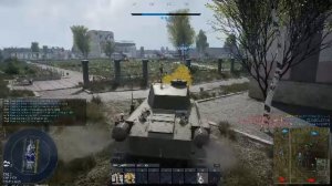 Ho-Ri убирают из игры срочный фарм японии War thunder