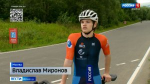 Сильные люди Донбасса