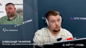 🔴LIVE. Программа «Товарищ майор, прошу разобраться!». Выпуск 40