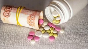В России заблокировали почти 28 тысяч сайтов, предлагающих запрещенные БАД.

Среди заблокированных