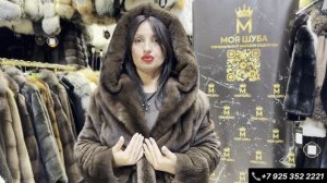 💥СТИЛЬНЫЕ НОВИНКИ ШУБ ИЗ НОРКИ И ПУШНИНЫ НА САДОВОДЕ В САЛОНЕ ,,ШУБЫ У МАЙИ,,‼️ 📞+79253522221. МАЯ