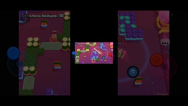 Brawl Stars