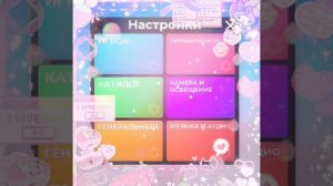 вооть