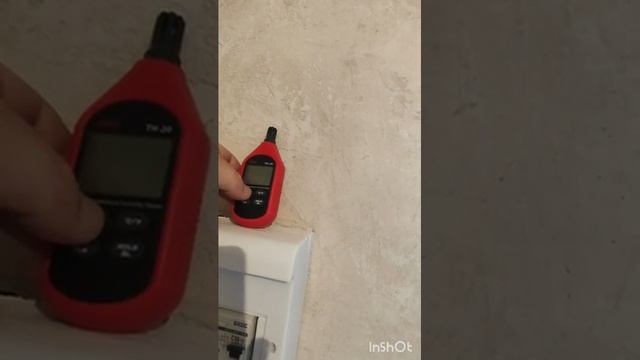 Борисовский бульвар, тЯп ляАп устранение недостатков 03.08.26