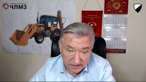 Владимир Боглаев - Комментарии к мировым событиям (2 августа 2026)