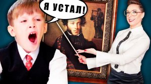 [marazm] УГАРЫ НА ШКОЛЬНЫХ ЭКСКУРСИЯХ